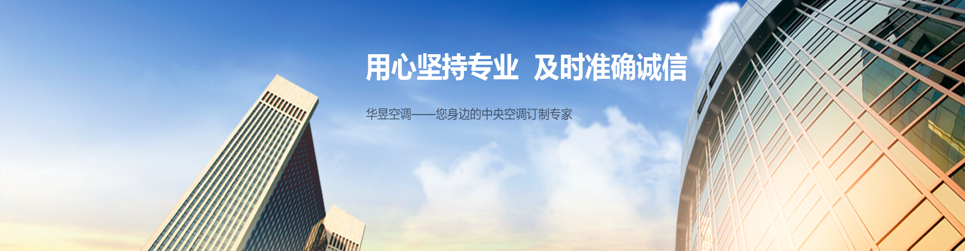 如花似玉网